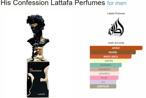 LATTAFA HIS CONFESSION - EAU DE PARFUM - 100 ML - عطر – Image 5