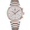 BENYAR BY-5214D Montre Homme Chronographe Étanche en Acier Inoxydable - Blanc & bronze